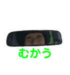 バイト戦士"田中駿祐"（個別スタンプ：8）