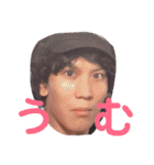 バイト戦士"田中駿祐"（個別スタンプ：10）