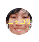 バイト戦士"田中駿祐"（個別スタンプ：11）