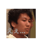バイト戦士"田中駿祐"（個別スタンプ：13）
