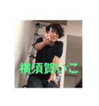 バイト戦士"田中駿祐"（個別スタンプ：21）