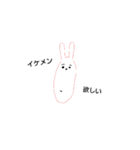 B型ウサギ。（個別スタンプ：25）