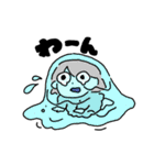 てらんぷ（個別スタンプ：3）
