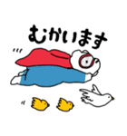 てらんぷ（個別スタンプ：11）