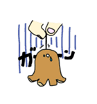 てらんぷ（個別スタンプ：13）