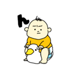 てらんぷ（個別スタンプ：14）