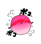 てらんぷ（個別スタンプ：17）