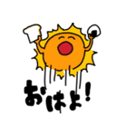 てらんぷ（個別スタンプ：19）