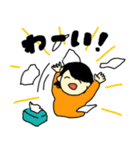 てらんぷ（個別スタンプ：22）