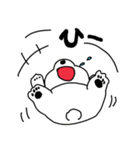 てらんぷ（個別スタンプ：24）