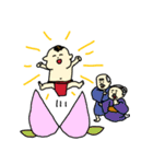 てらんぷ（個別スタンプ：26）
