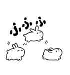 てらんぷ（個別スタンプ：30）