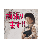 りっくんすたんぷだよ（個別スタンプ：2）