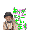 りっくんすたんぷだよ（個別スタンプ：7）