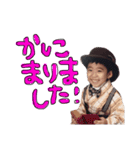 りっくんすたんぷだよ（個別スタンプ：8）