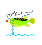 やあ、どうも フグです（個別スタンプ：3）