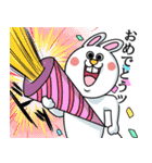 謎ウサギ（個別スタンプ：3）