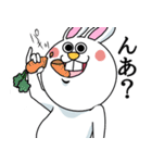 謎ウサギ（個別スタンプ：5）