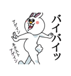 謎ウサギ（個別スタンプ：23）