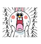 謎ウサギ（個別スタンプ：26）