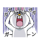 謎ウサギ（個別スタンプ：32）