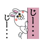 謎ウサギ（個別スタンプ：35）