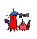 レッド ウインナー おくぱ（個別スタンプ：2）