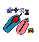 レッド ウインナー おくぱ（個別スタンプ：3）