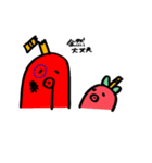 レッド ウインナー おくぱ（個別スタンプ：6）