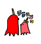 レッド ウインナー おくぱ（個別スタンプ：7）