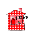 レッド ウインナー おくぱ（個別スタンプ：19）