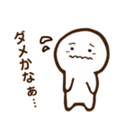 うぇん！うぇん！（個別スタンプ：1）