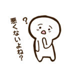 うぇん！うぇん！（個別スタンプ：5）