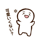うぇん！うぇん！（個別スタンプ：8）