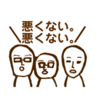 うぇん！うぇん！（個別スタンプ：13）