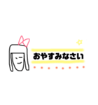 おんなのこ 敬語（個別スタンプ：2）