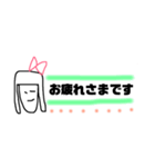 おんなのこ 敬語（個別スタンプ：3）