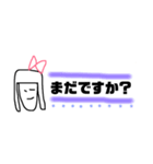 おんなのこ 敬語（個別スタンプ：6）