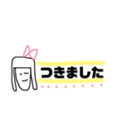 おんなのこ 敬語（個別スタンプ：8）