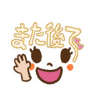 ＊顔文字ーでか文字冬テイスト（日常編）＊（個別スタンプ：14）