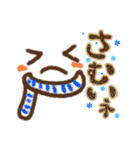 ＊顔文字ーでか文字冬テイスト（日常編）＊（個別スタンプ：39）