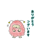 モコモコモコな生き物。日常＆敬語編（個別スタンプ：2）