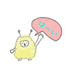 モコモコモコな生き物。日常＆敬語編（個別スタンプ：3）