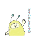 モコモコモコな生き物。日常＆敬語編（個別スタンプ：7）