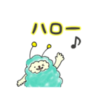 モコモコモコな生き物。日常＆敬語編（個別スタンプ：8）