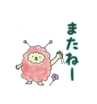 モコモコモコな生き物。日常＆敬語編（個別スタンプ：9）
