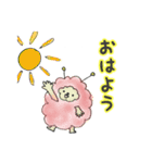 モコモコモコな生き物。日常＆敬語編（個別スタンプ：10）