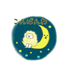 モコモコモコな生き物。日常＆敬語編（個別スタンプ：11）