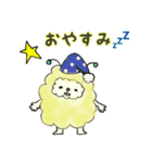モコモコモコな生き物。日常＆敬語編（個別スタンプ：12）