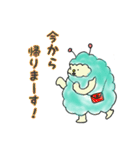 モコモコモコな生き物。日常＆敬語編（個別スタンプ：16）